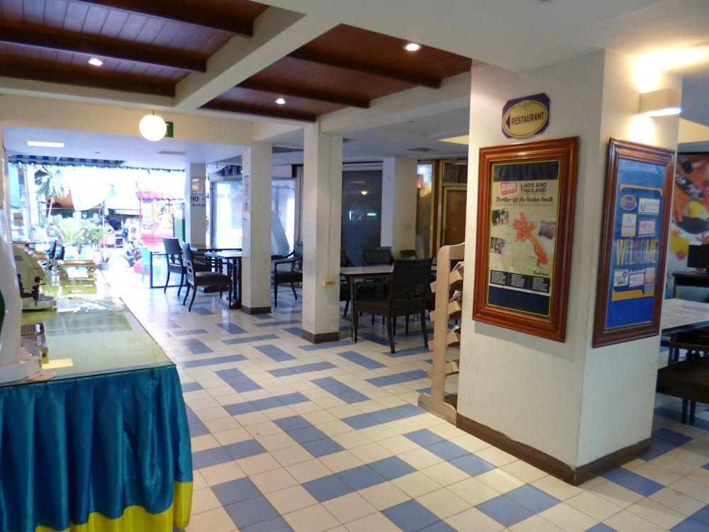 Sawasdee Khaosan Inn Bangkok Extérieur photo