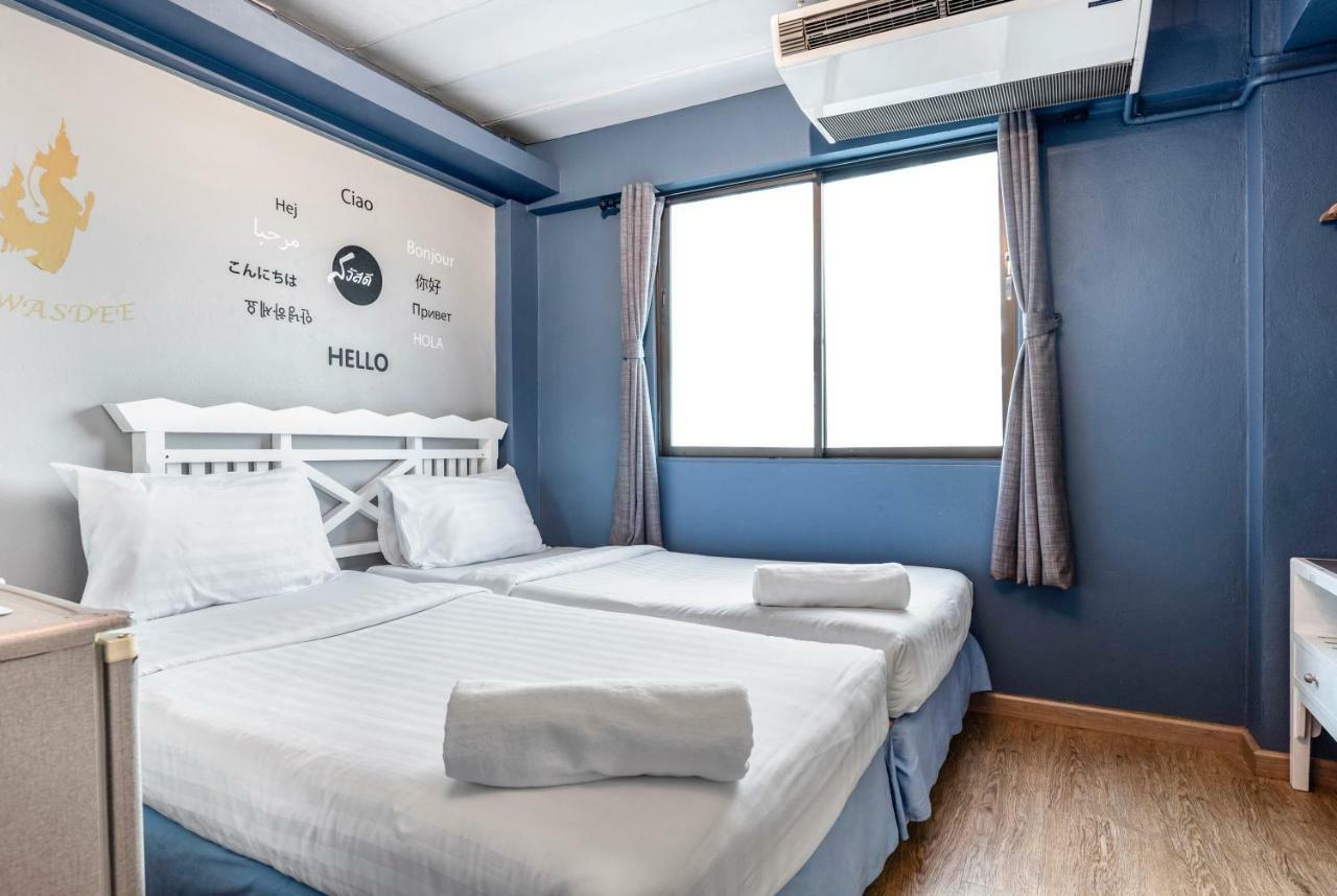 Sawasdee Khaosan Inn Bangkok Extérieur photo