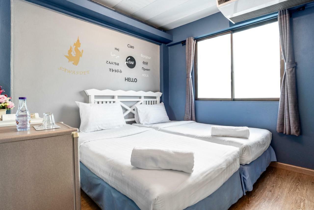 Sawasdee Khaosan Inn Bangkok Extérieur photo