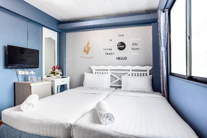 Sawasdee Khaosan Inn Bangkok Extérieur photo